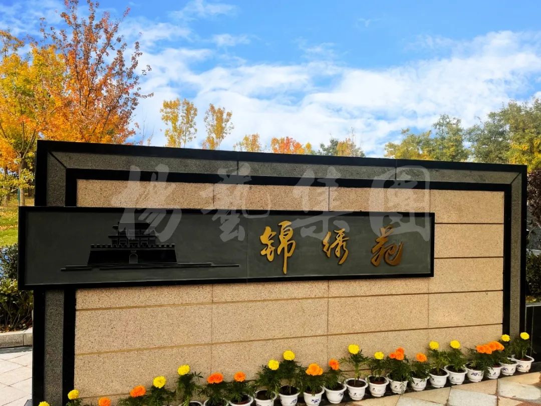 明升mansion88(中国游)最新官方网站