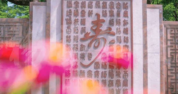 明升mansion88(中国游)最新官方网站