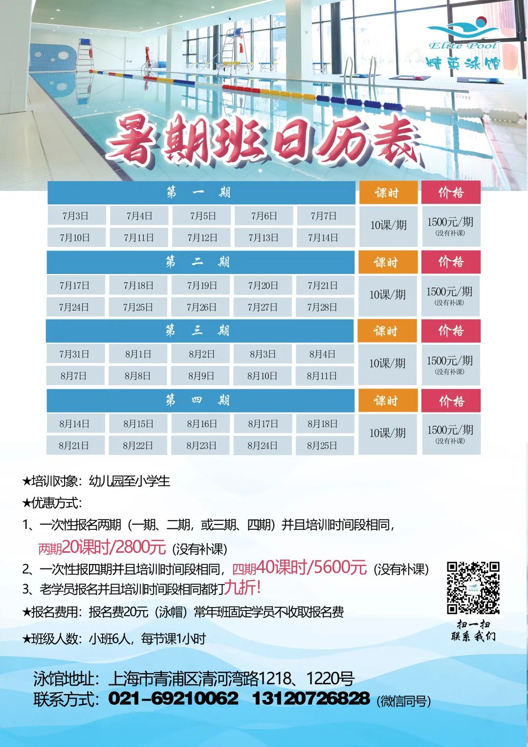 明升mansion88(中国游)最新官方网站