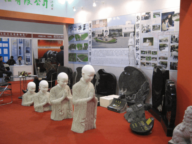 明升mansion88(中国游)最新官方网站