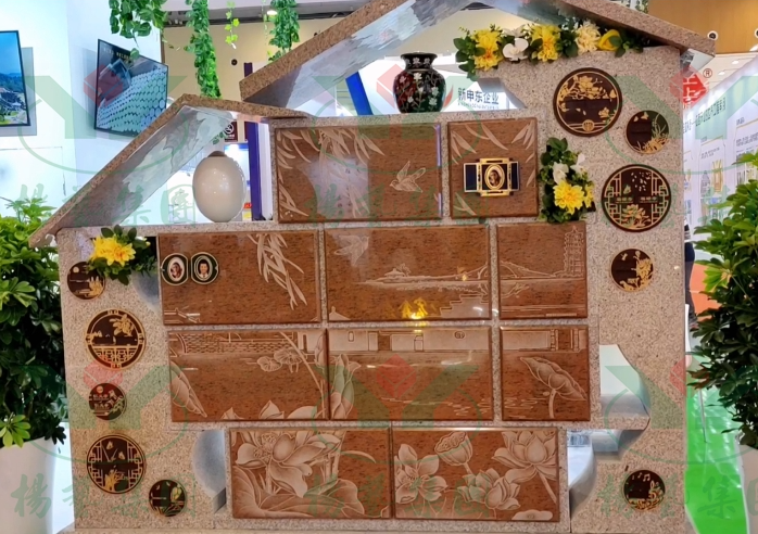 明升mansion88(中国游)最新官方网站