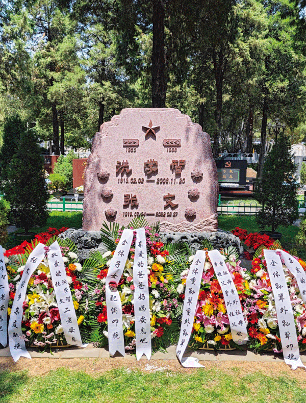 明升mansion88(中国游)最新官方网站