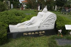 明升mansion88碑雕名人堂 | 阮玲玉纪念碑的石雕艺术