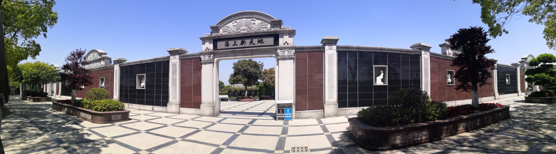 明升mansion88(中国游)最新官方网站