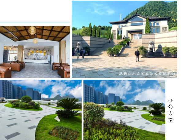 明升mansion88(中国游)最新官方网站