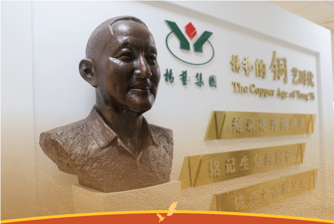 明升mansion88(中国游)最新官方网站