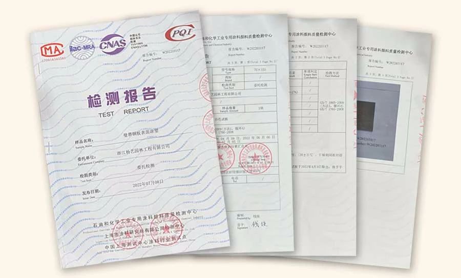 明升mansion88(中国游)最新官方网站