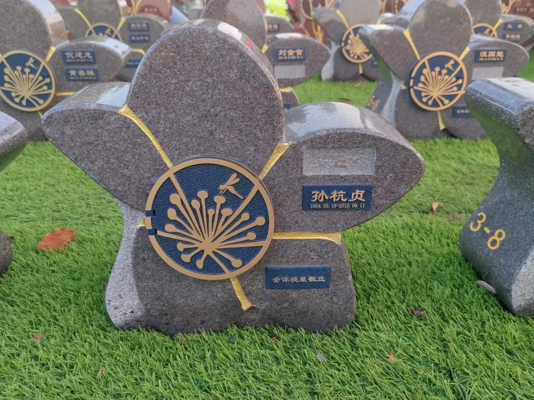 明升mansion88(中国游)最新官方网站