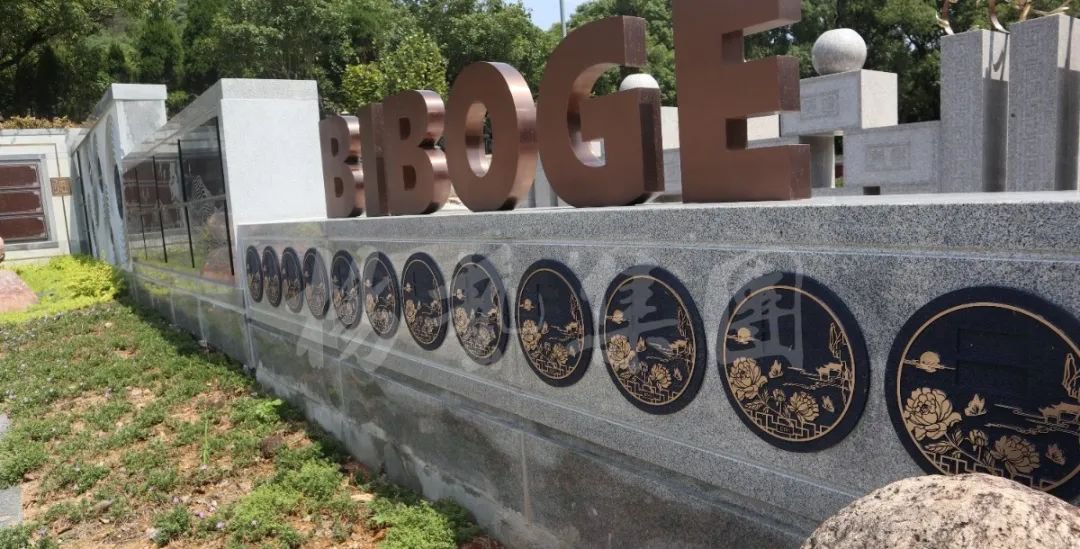 明升mansion88(中国游)最新官方网站