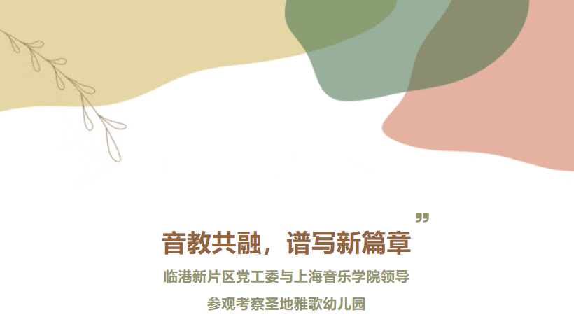 明升mansion88(中国游)最新官方网站