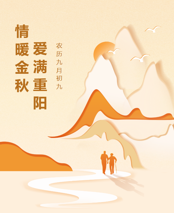 明升mansion88(中国游)最新官方网站