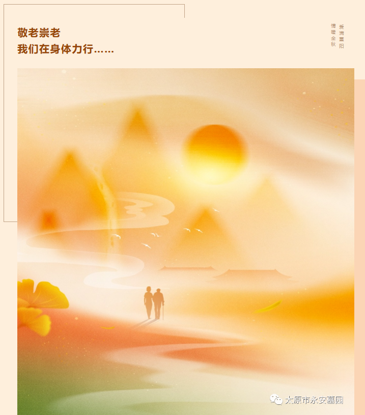 明升mansion88(中国游)最新官方网站