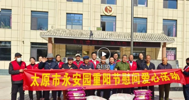 明升mansion88(中国游)最新官方网站