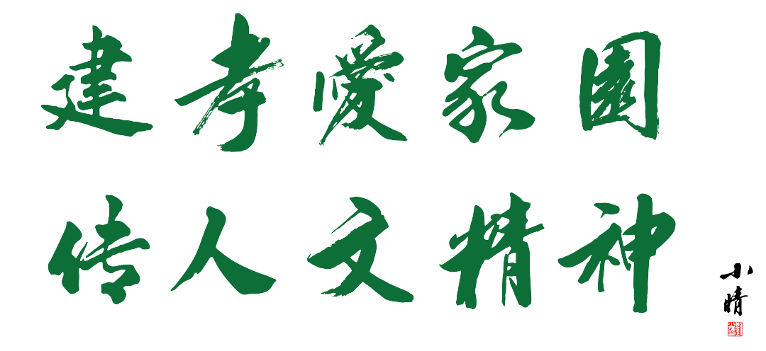 明升mansion88(中国游)最新官方网站