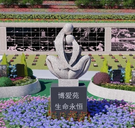 明升mansion88(中国游)最新官方网站