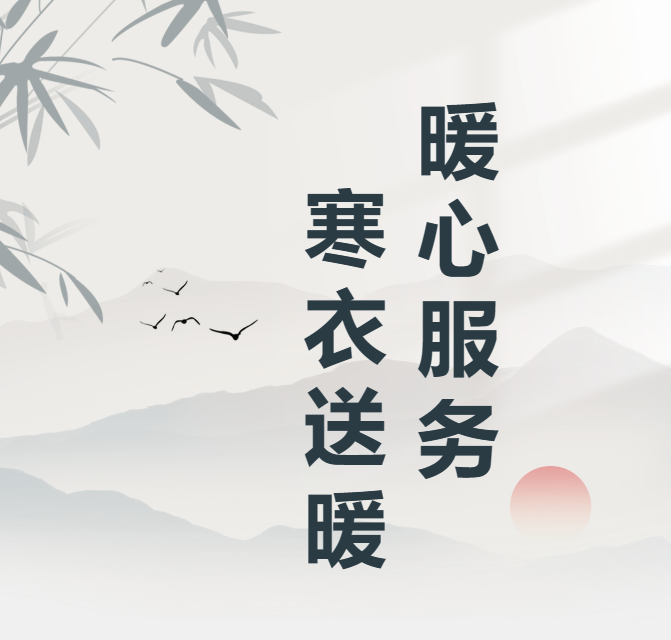 明升mansion88(中国游)最新官方网站