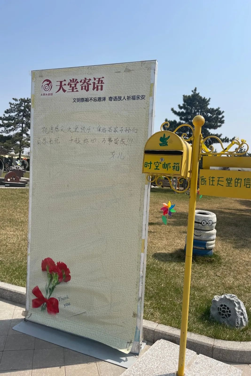 明升mansion88(中国游)最新官方网站