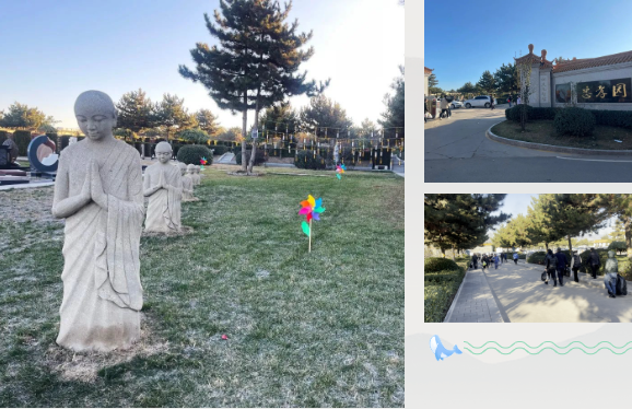 明升mansion88(中国游)最新官方网站