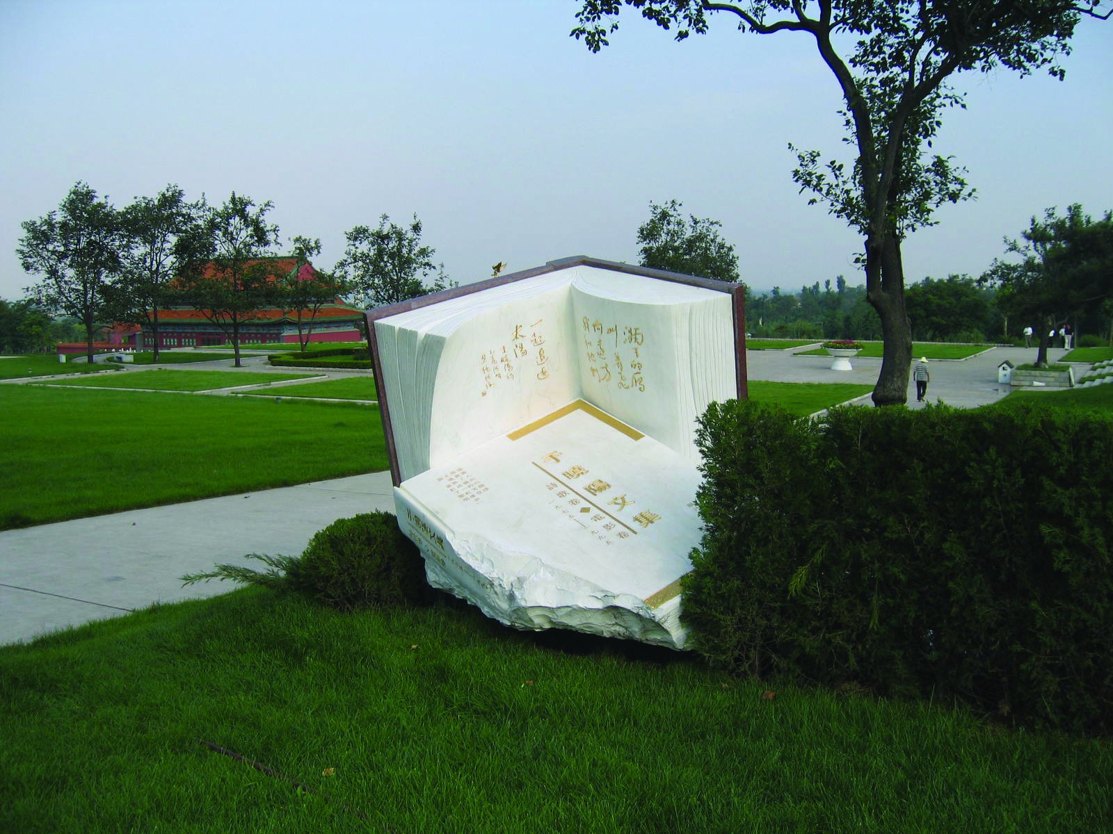 明升mansion88(中国游)最新官方网站