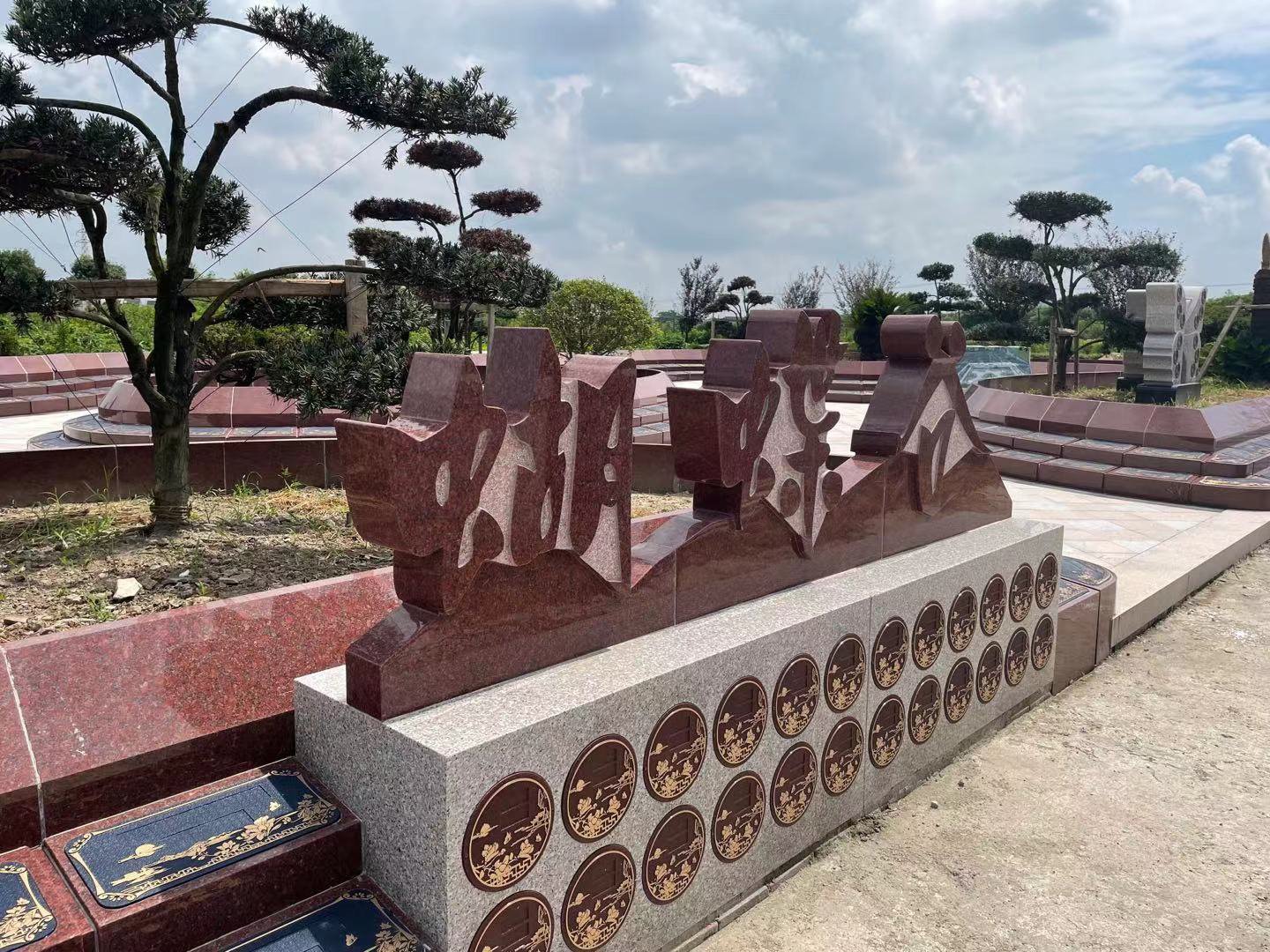 明升mansion88(中国游)最新官方网站