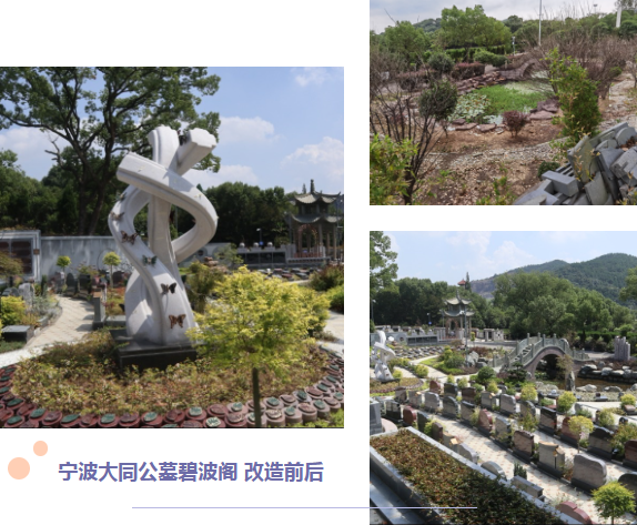 明升mansion88(中国游)最新官方网站