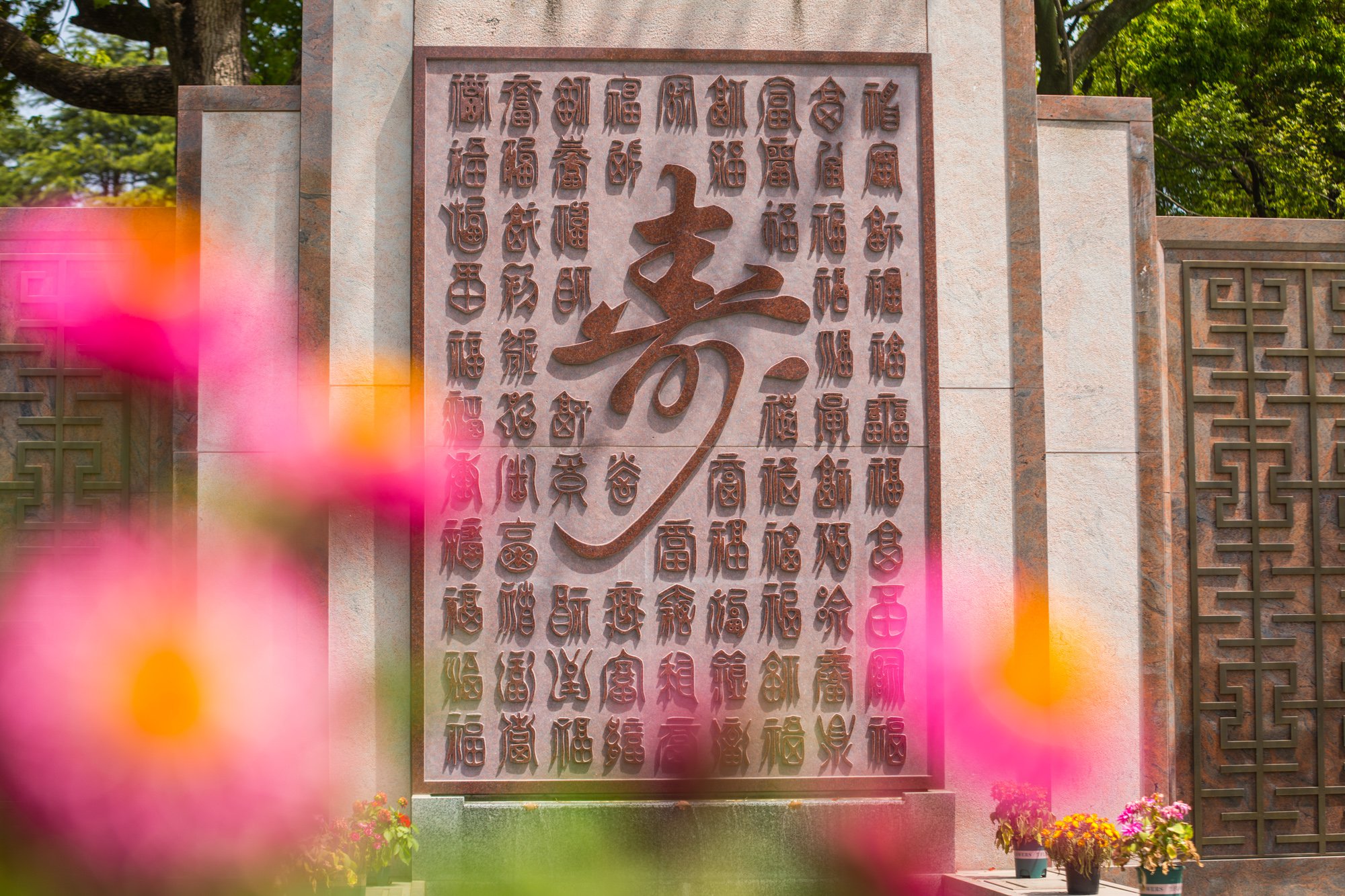 明升mansion88(中国游)最新官方网站