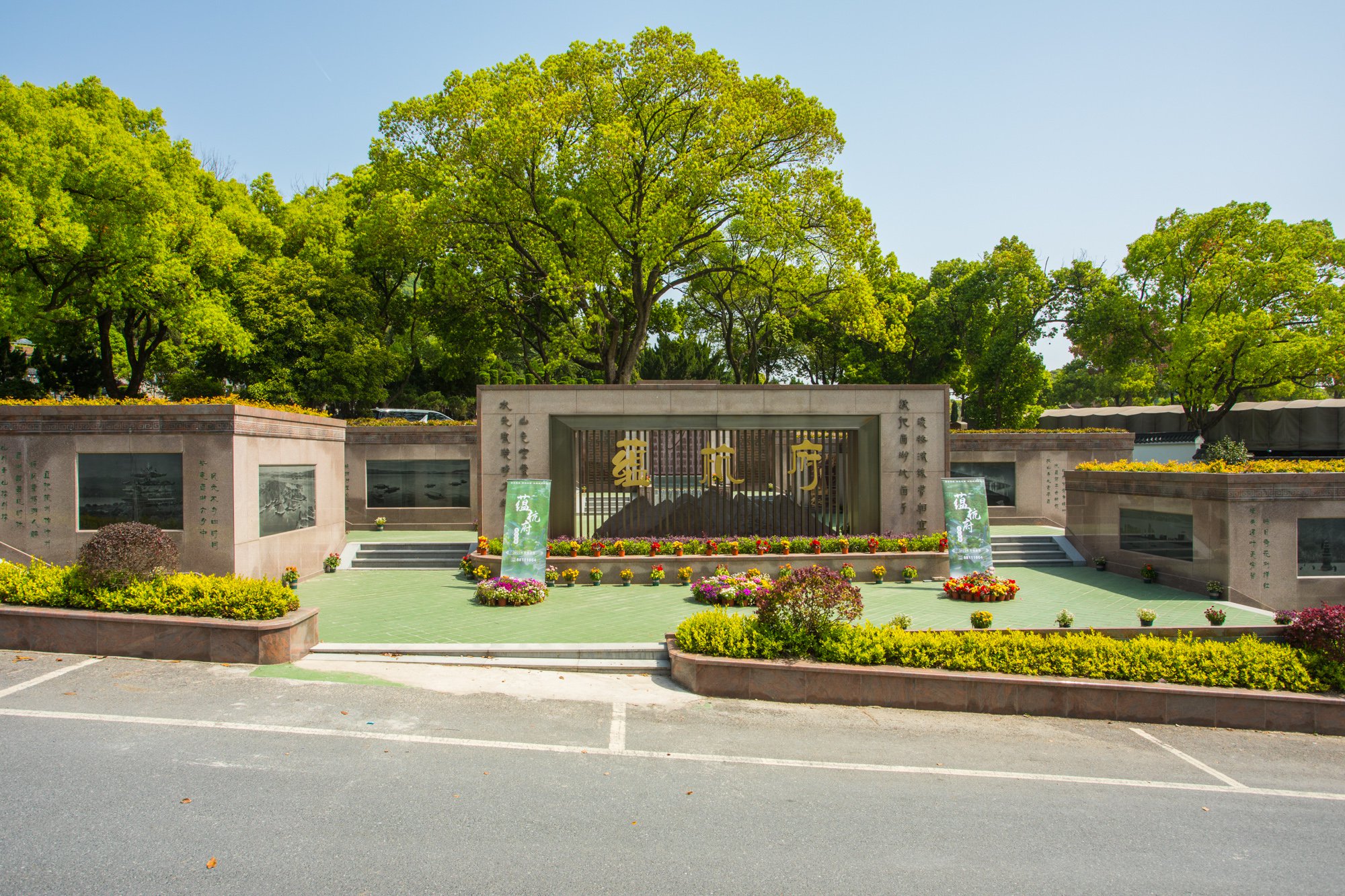 明升mansion88(中国游)最新官方网站