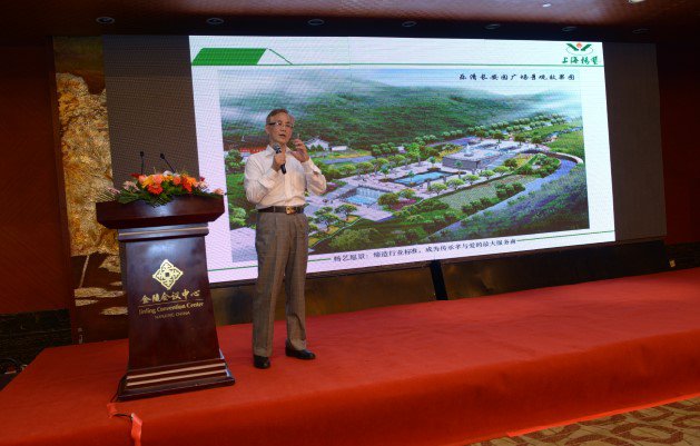 明升mansion88(中国游)最新官方网站