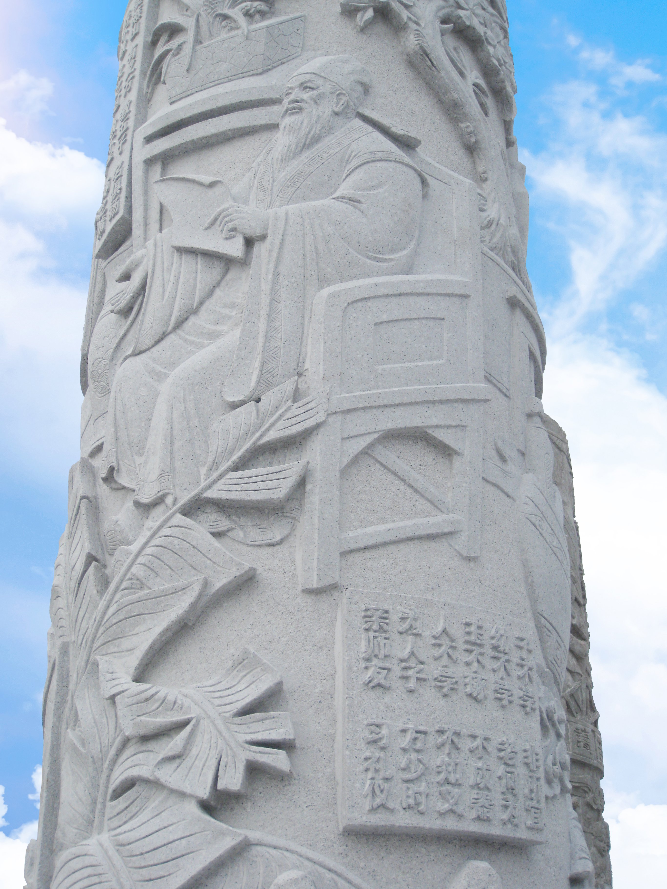 明升mansion88(中国游)最新官方网站