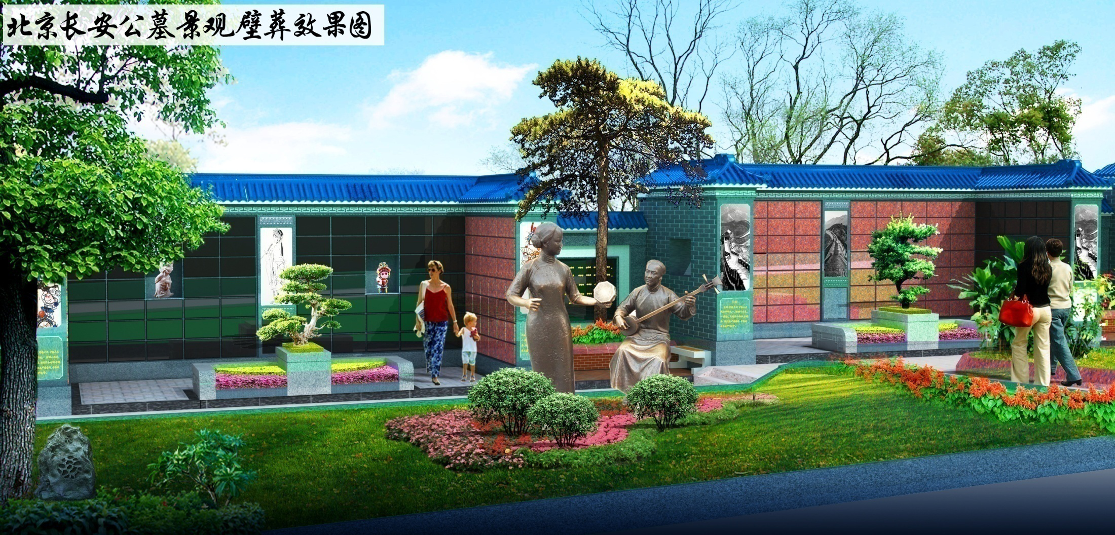 明升mansion88(中国游)最新官方网站