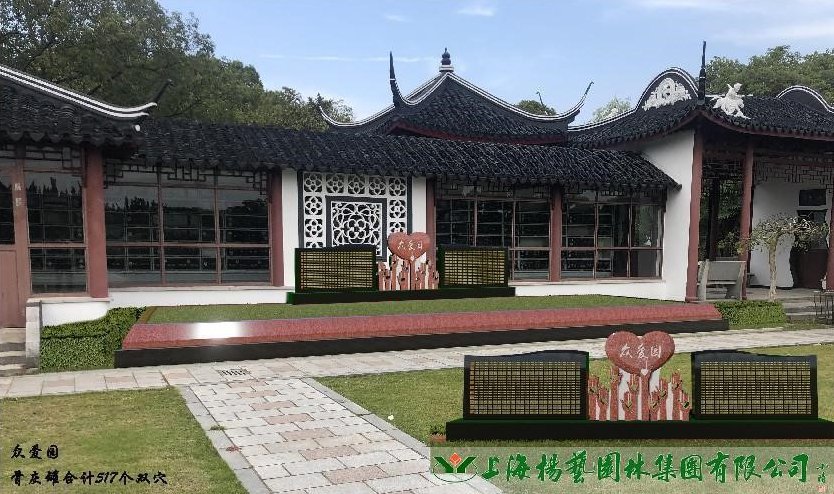 明升mansion88(中国游)最新官方网站