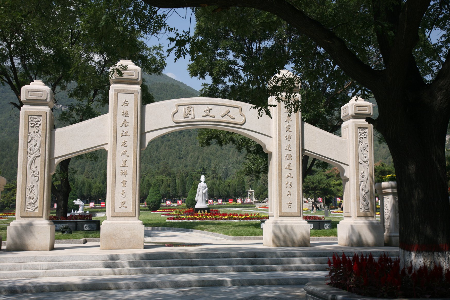 明升mansion88(中国游)最新官方网站