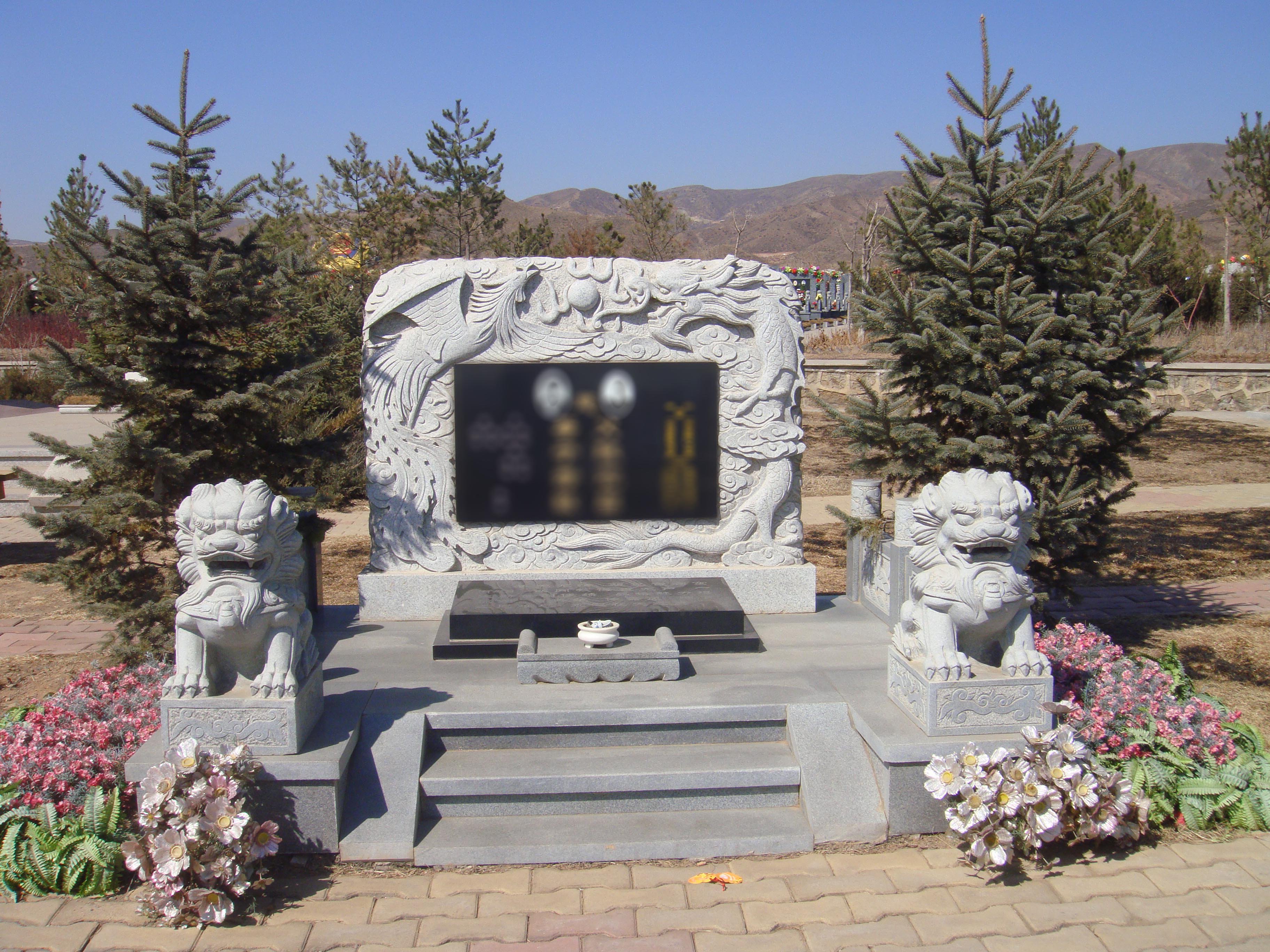 明升mansion88(中国游)最新官方网站