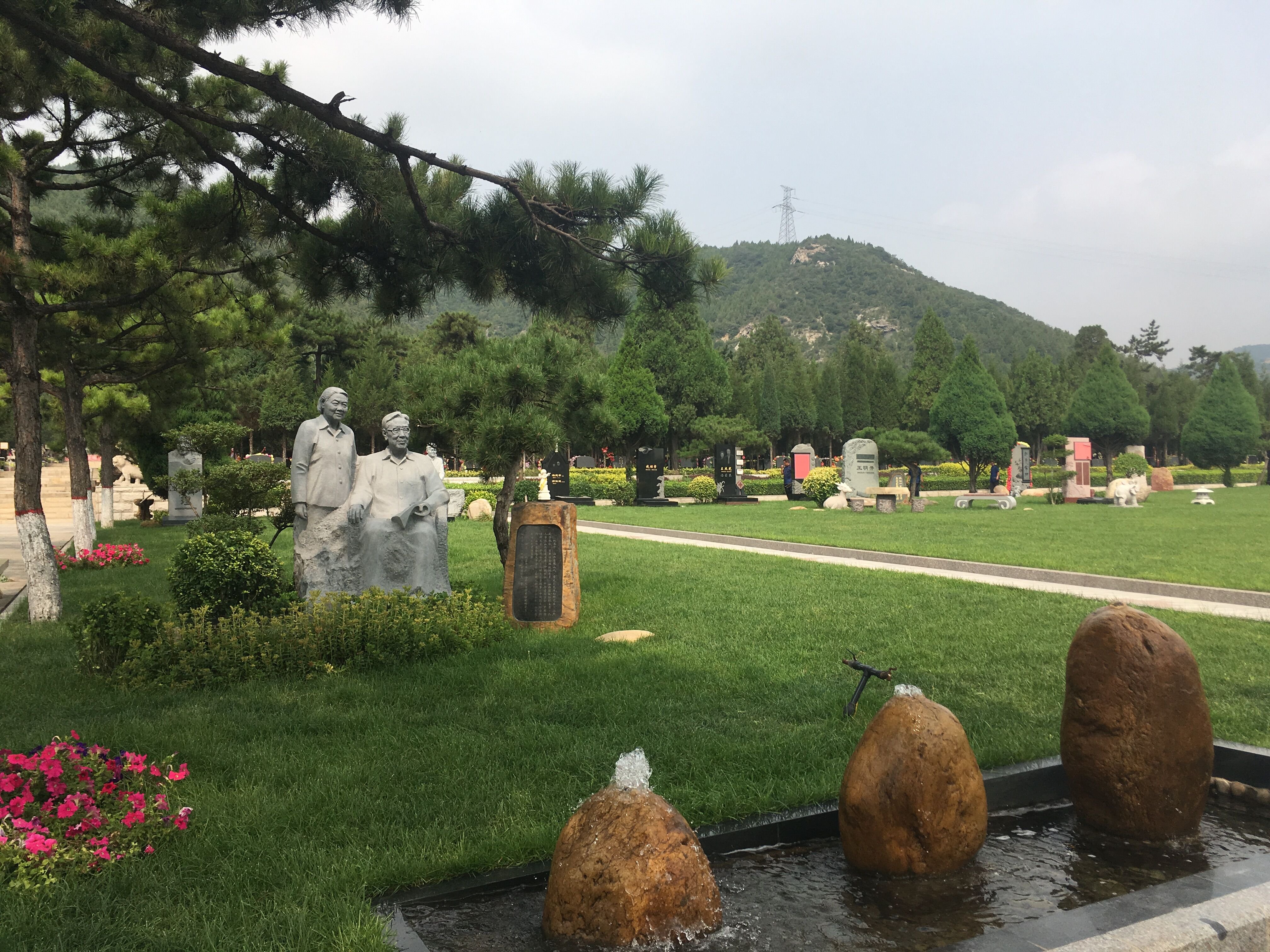 明升mansion88(中国游)最新官方网站