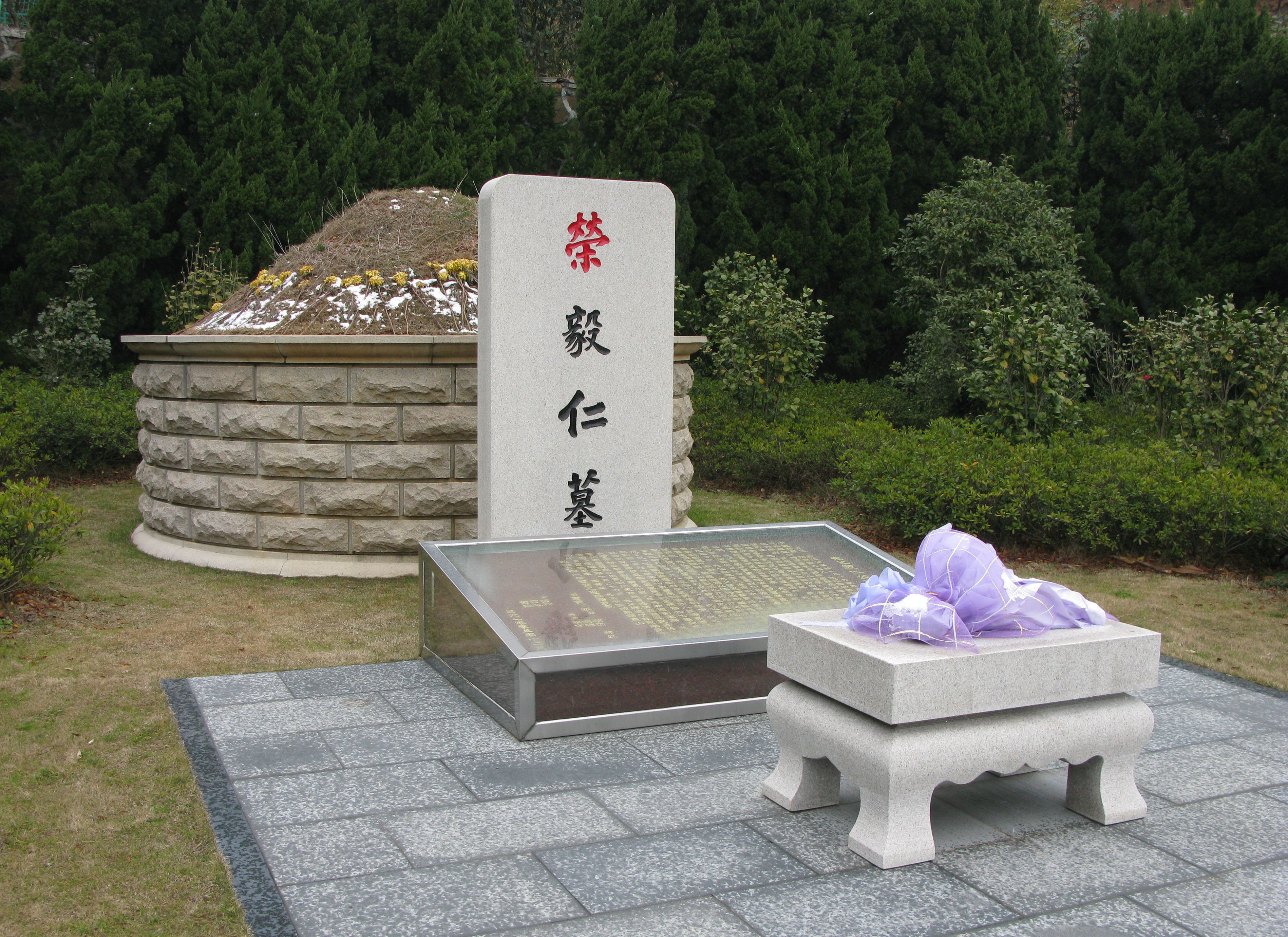 明升mansion88(中国游)最新官方网站