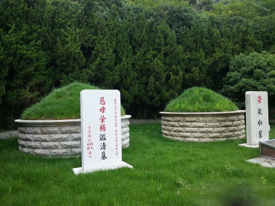 明升mansion88(中国游)最新官方网站