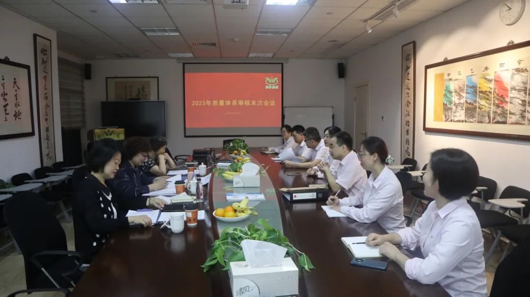 明升mansion88(中国游)最新官方网站