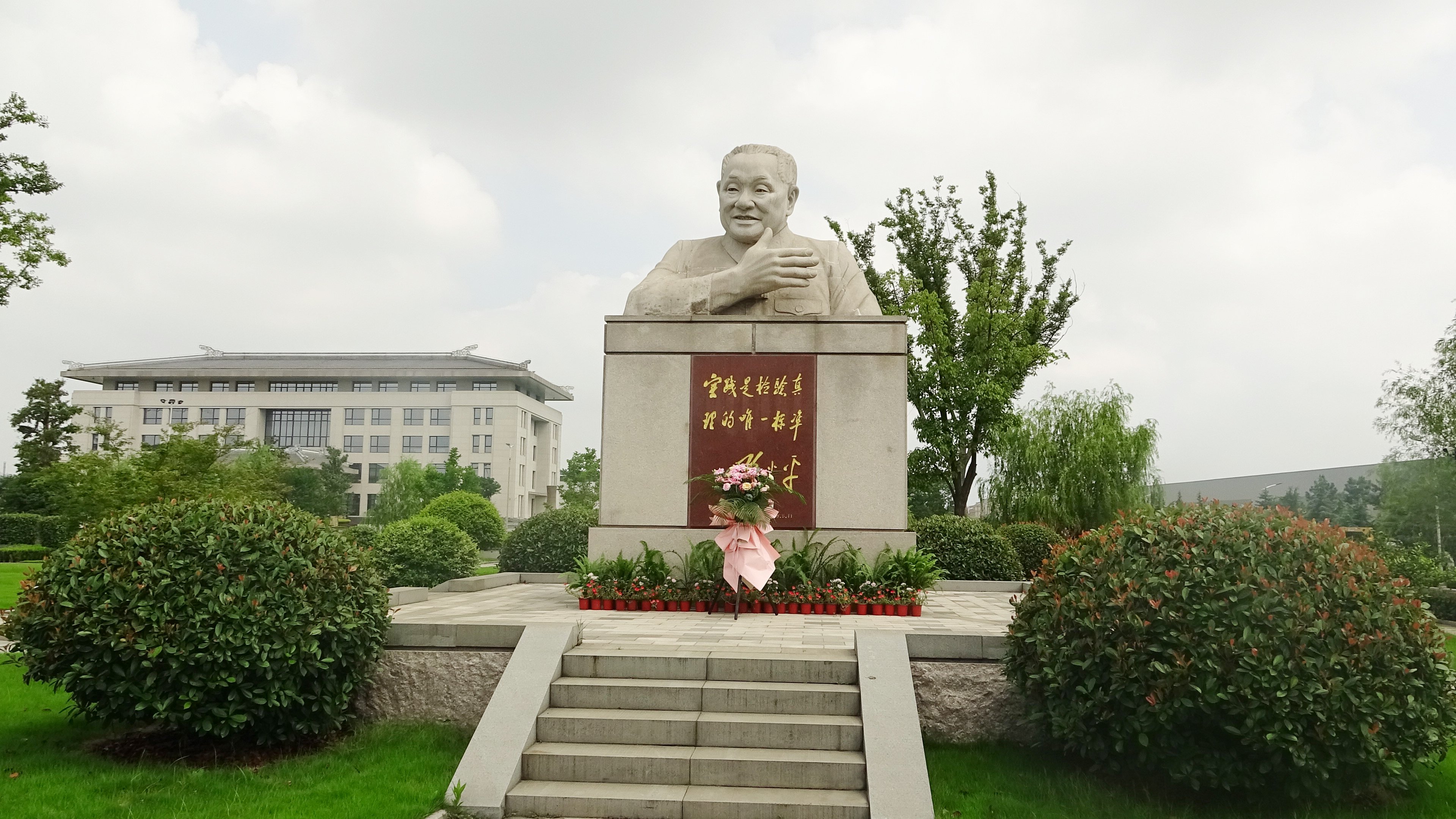 明升mansion88(中国游)最新官方网站