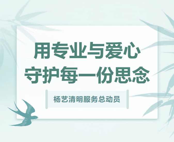 明升mansion88(中国游)最新官方网站