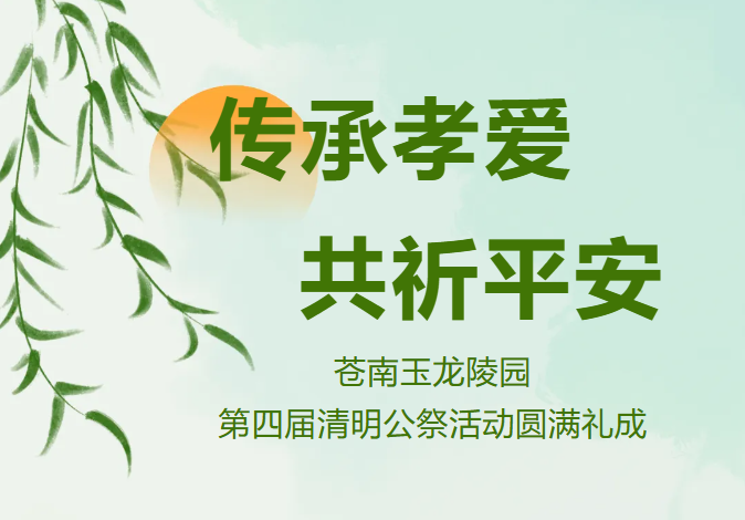 明升mansion88(中国游)最新官方网站