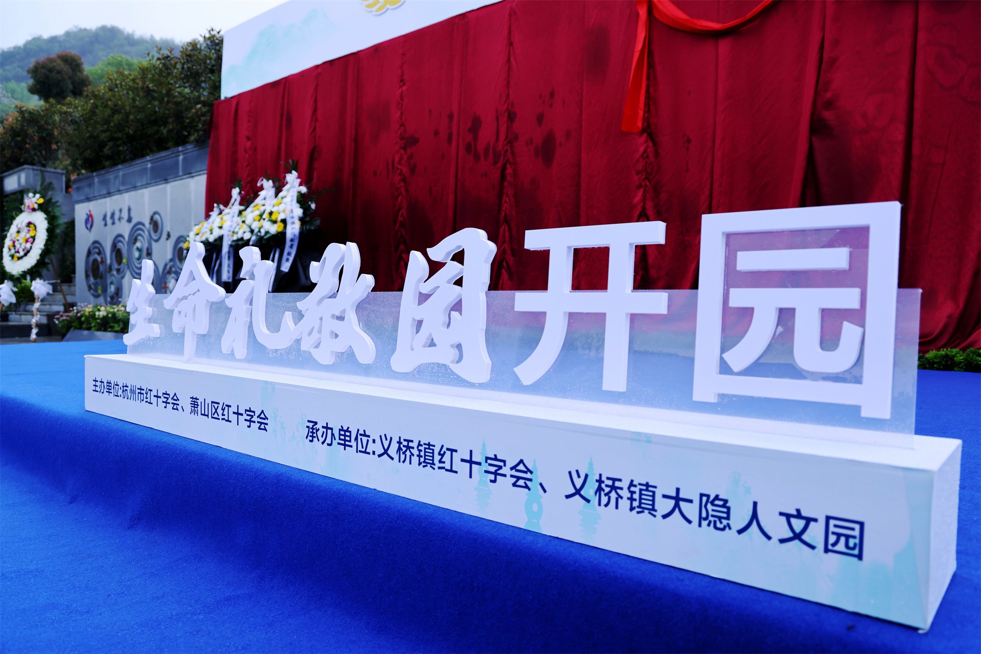 明升mansion88(中国游)最新官方网站