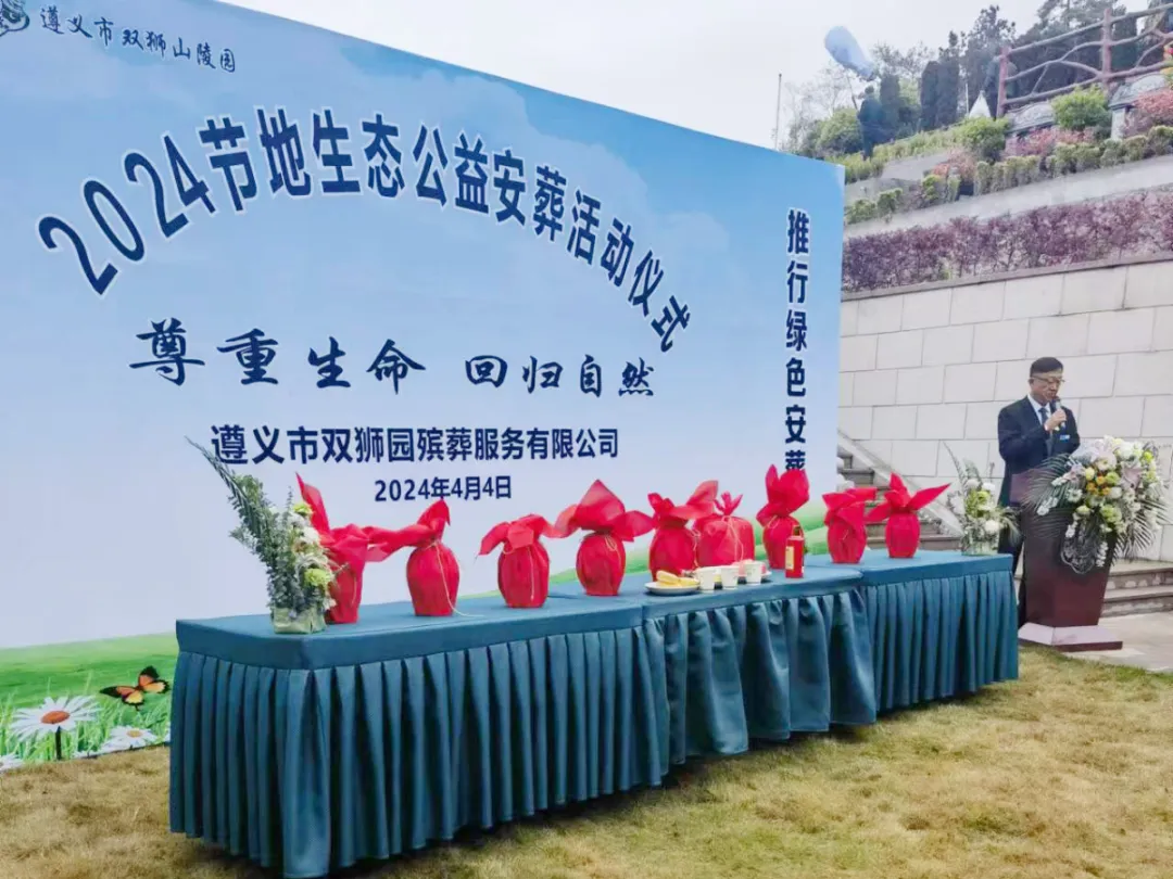 明升mansion88(中国游)最新官方网站