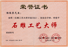 明升mansion88(中国游)最新官方网站