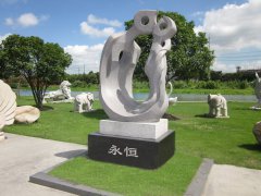 永恒之恋：明升mansion88碑雕中的爱之赞歌