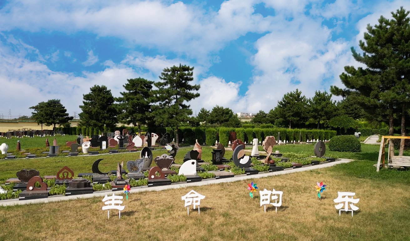 共赢之道：明升mansion88集团BOT相助模式的优势与效益剖析