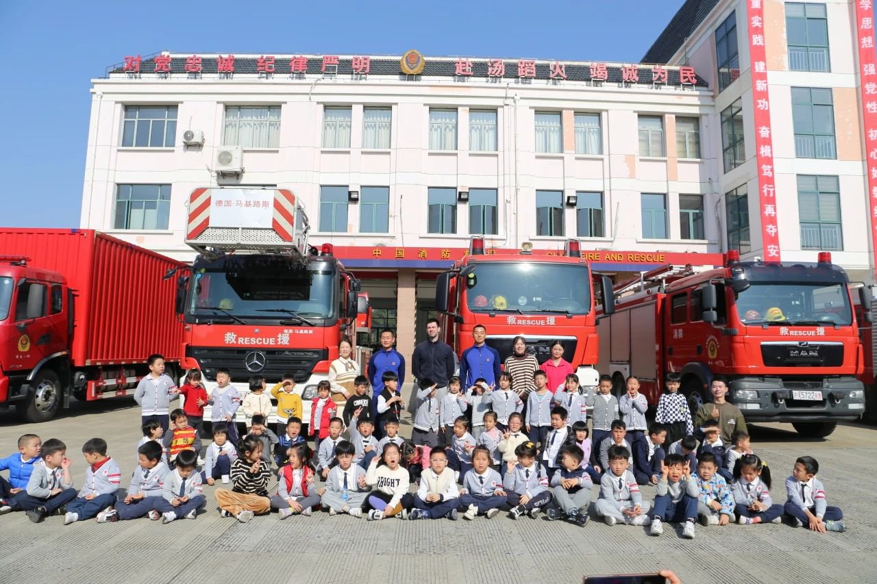 明升mansion88(中国游)最新官方网站