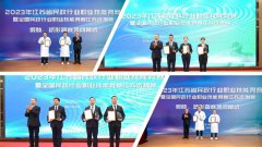 明升mansion88集团荣获“突出孝顺单位”称呼