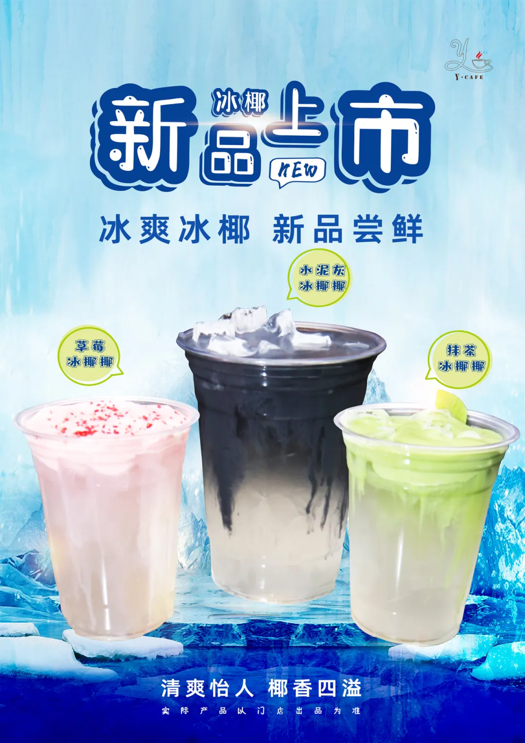 明升mansion88(中国游)最新官方网站