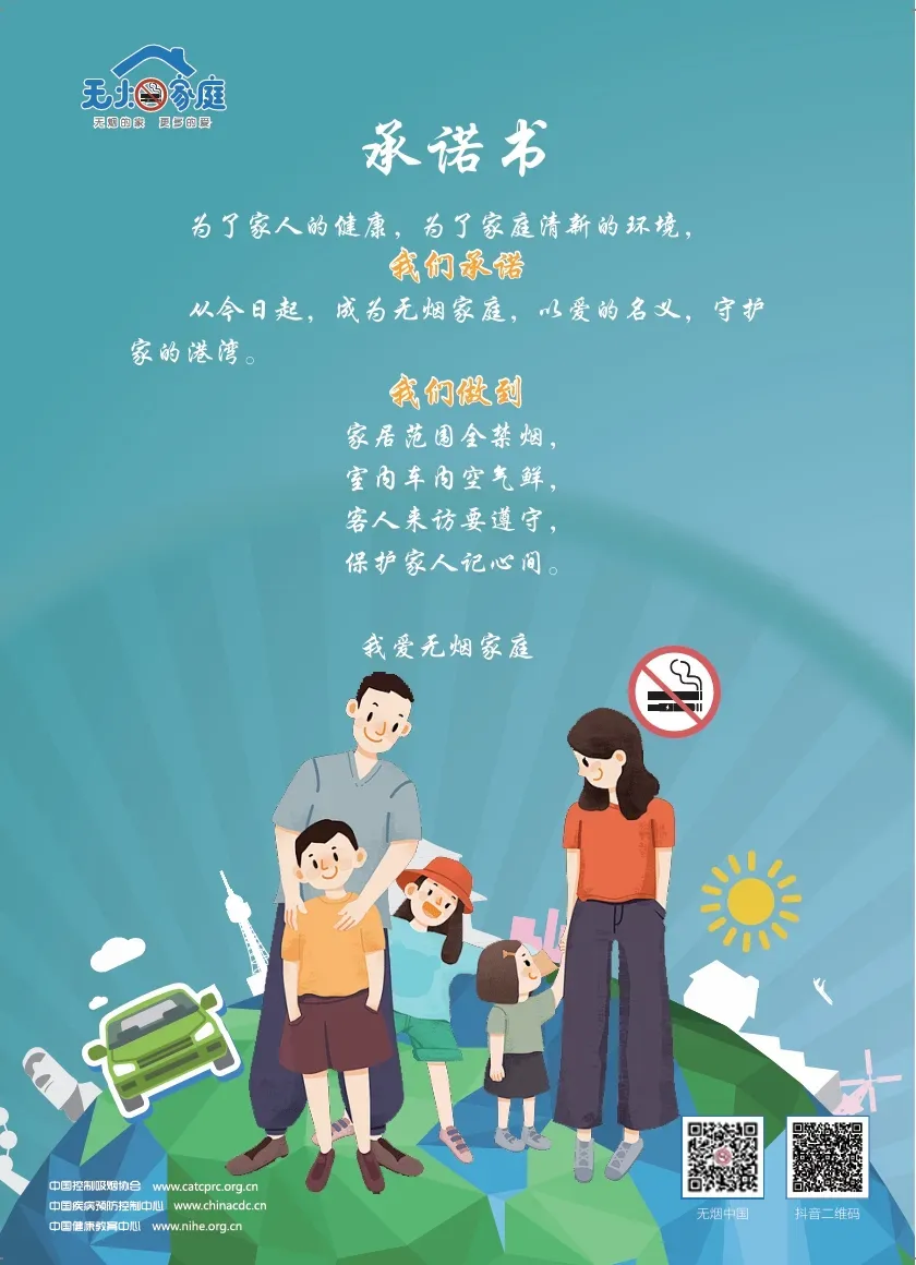 明升mansion88(中国游)最新官方网站