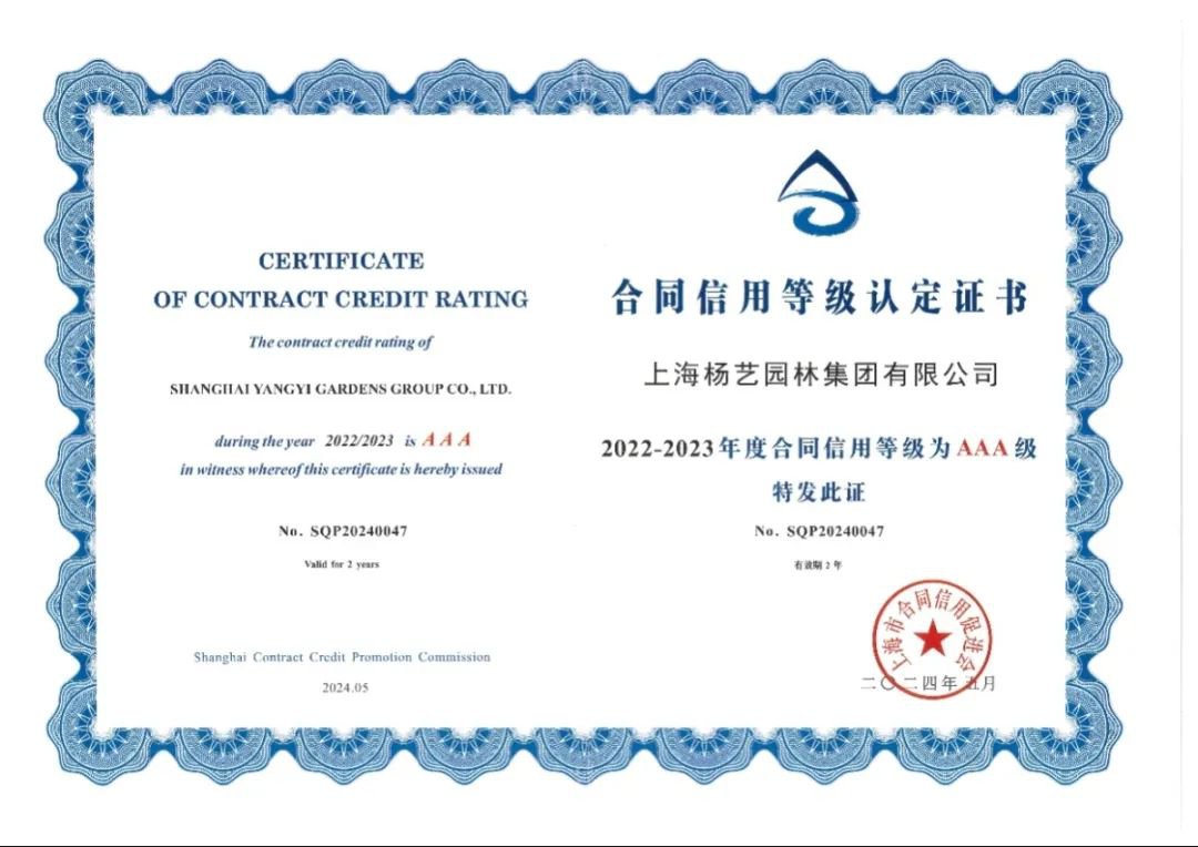 明升mansion88(中国游)最新官方网站